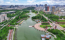 南海園